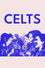 Келти