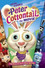 Here Comes Peter Cottontail: The Movie