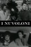 I nuvoloni