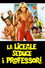 La liceale seduce i professori