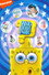 SpongeBob SquarePants: Who Bob What Pants?