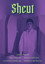 SHEUT