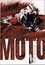Moto: The Movie
