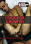Cock for Growth