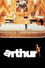 Arthur