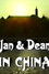 Jan and Dean in China