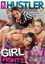 Girl Fights