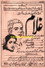 غلام