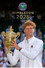 The Story of Wimbledon 2025