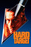 Hard Target