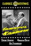 Γαμπρός για Κλάματα