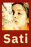 সতী