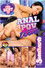 The Best of Anal POV Teens