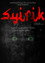 Syirik