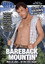 Bareback Mountin'