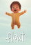 Float