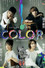 Color