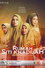 Rumah Siti Khadijah