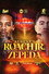 Lamont Roach Jr. vs. William Zepeda