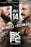 BKFC 47: Mundell vs. Richman