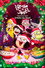 Irmão do Jorel Especial de Natal: Irmão do Noel
