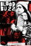 Bloodbuzz