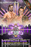 EVOLVE 39