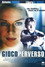 Gioco perverso