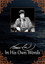 Bruce Lee: In His Own Words