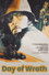 День гнева