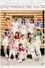 Morning Musume.'15 DVD Magazine Vol.74