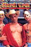 Mardi Gras Cowboy