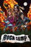 Rock Camp: The Movie