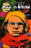Andy Warhol: Made in China