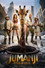 Jumanji: Open World