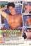 Men of Forum 2: Forum Video Magazine