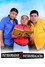 Payshanbadan payshanbagacha 2