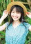 Yamazaki Mei - Mei16