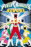 Power Rangers Lightspeed Rescue