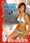 Black Thai Affair 2