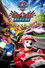 PAW Patrol: Ready, Race, Rescue!