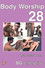 Body Worship 28