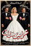عريس مراتي