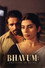 Bhavum