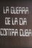 La guerra de la CIA contra Cuba
