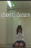 Ghost Dance