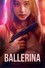 발레리나