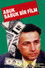 Abuk Sabuk Bir Film