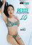 Petite Temptations 10