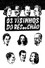 Os Vizinhos do Rés-do-Chão